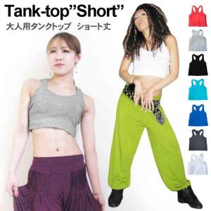 ダンスウェア レディース ジュニア OK OZ COLLECTION(オズコレクション)