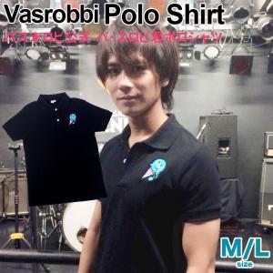 OZ COLLECTION(オズコレクション)  VASTOBBI-POLO ダンスウェア メンズ バス★ロビ バスロビポロシャツ ポロシャツ トップス グッズ｜effective-sports