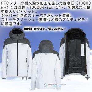 MONTURA(モンチュラ) MJAT71W CHAMONIX SKI JACKET WOMAN シ...