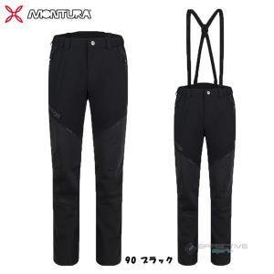 MONTURA(モンチュラ) MPLS74X- SUPERVERTIGO EVO -5 CM PANTS スーパー