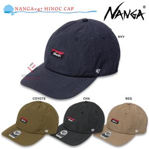 NANGA(ナンガ) NW2421-3B400 NANGA×47 HINOC CAP アウトドア メンズ レディース ユニセックス キャップ 帽子 難燃素材｜effective-sports