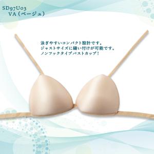 speedo(スピード) SD97U03 レデ...の詳細画像1