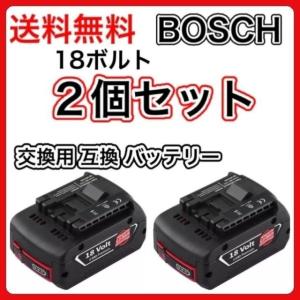 ボッシュ BOSCH 互換 バッテリー BAT610 A1860LIB 18V 6.0Ah A1850LIB BAT609 BAT618 BAT622 BAT620-2PK A1830LI A1840LIB 対応 (BAT610/2個)