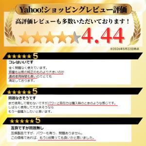 マキタ 互換品 10.8V バッテリー BL1...の詳細画像1