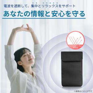 電波遮断ポーチ スマホ 携帯 スマートキーケー...の詳細画像1