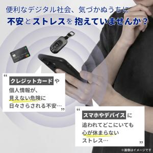 電波遮断ポーチ スマホ 携帯 スマートキーケー...の詳細画像2