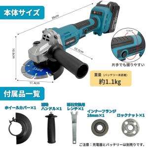 マキタ 互換品 充電式 グラインダー ディスク...の詳細画像5