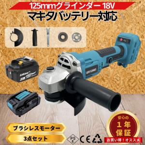 アマノ（AMANO） パトロールレコーダー PR-600 延長保証のアマノタイム