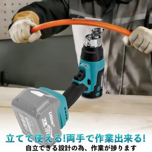 マキタ ヒートガン 18V 互換品 充電式 コ...の詳細画像4