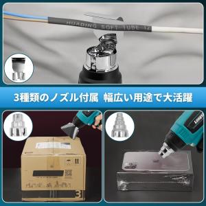 マキタ ヒートガン 18V 互換品 充電式 コ...の詳細画像5