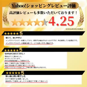 マキタ インパクトドライバー 本体のみ 18V...の詳細画像1
