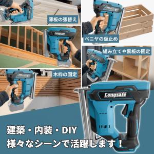 マキタ 互換品 充電式 タッカー 軽量モデル ...の詳細画像4