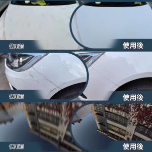 マキタ 互換 電動 ポリッシャー バフ 充電式...の詳細画像4