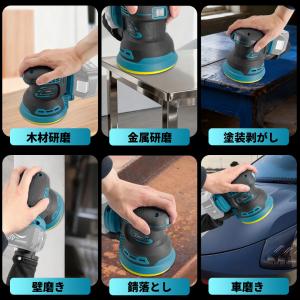 マキタ互換品 充電式 ランダム サンダー プロ...の詳細画像4
