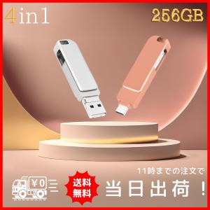 未使用】 サンディスク SanDisk iXpand ワイヤレスチャージャー