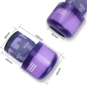 ダイソン 互換品 Dyson 互換 掃除機 フ...の詳細画像3