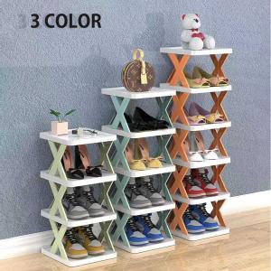 シューズラック 靴収納 靴置き棚 靴箱 下駄箱 玄関 スリム