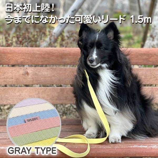 犬 小型犬 中型犬 大型犬 犬用 ハーネス 犬具 胴輪 散歩 お出かけ 簡単装着  パステル  ベー...