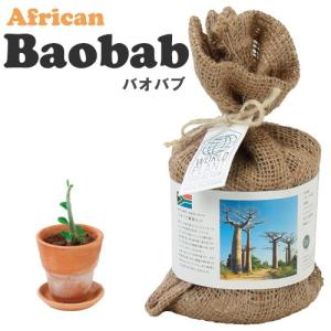 おしゃれ農作業着専門店エフィルス 花ごころ Do ブランドリスト Yahoo ショッピング