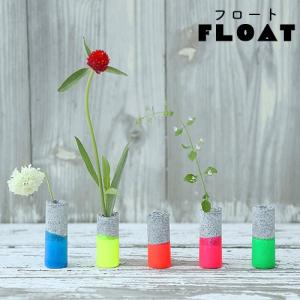 AJI PROJECT FLOAT フロート 5color Z｜efiluz