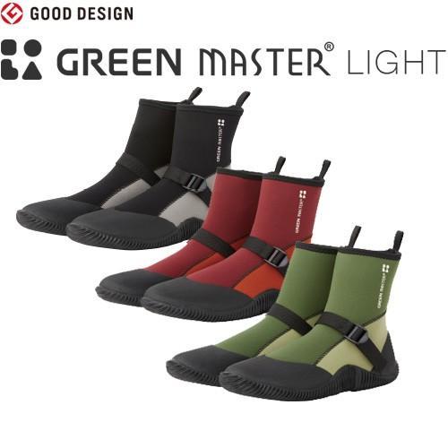 グリーンマスターライト No.2622 アトム 農作業 おしゃれ ロングブーツ 園芸 三冨D