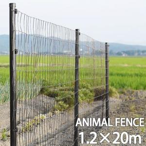 アニマルフェンス 1.5×15m ブラウン フェンス金網と支柱11本のセット