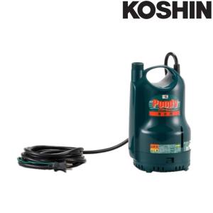 丸山製作所 高圧洗浄機 エンジン GSW15C-H 本田4サイクルエンジン 洗浄