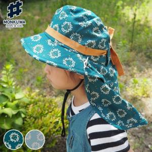 John Deere ジョンディア 子供用 ツナギ服 LP-0011-DGR つなぎ服