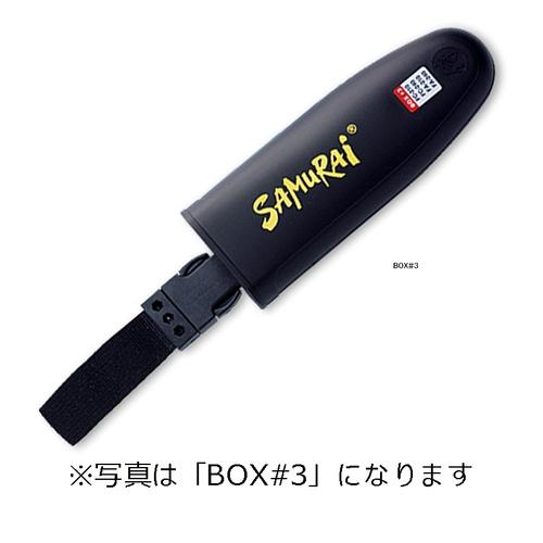 SAMURAI サムライ 折込鋸携帯ケース BOX#3 神沢精工 全長 180mm ノコギリ のこぎ...