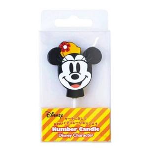 カメヤマ 163 7532 31 ディズニーキャラクターナンバーキャンドル ミニーフェイス 10ケ センター出荷 最安値 価格比較 Yahoo ショッピング 口コミ 評判からも探せる