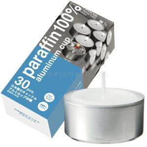 ティーライトキャンドル 燃焼 約8時間 1000個 業務用 アルミカップ 無