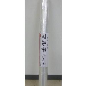 10本 透明 マルチ 0.02mm× 135cm × 50m シN直送｜efiluz