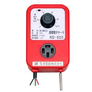 農電サーモ ND-620 単層200v 2kw 三層200v 3kw コンセント1個 感温線5m 暖/冷兼用 農電電子サーモ 農業用 プラスワイズ｜efiluz