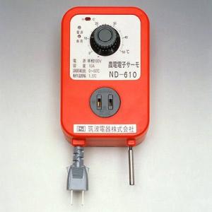 農電サーモ ND-610 家庭用100v 1000w 1kw コンセント1個 感温線5m 暖/冷兼用 農電電子サーモ 農業用 プラスワイズ｜efiluz