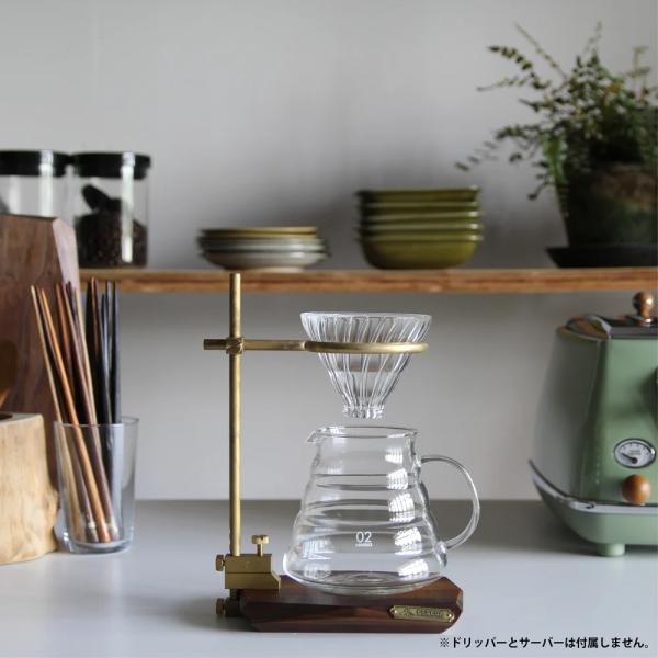 FEDECA BAR CLAMP DRIPPER STAND PEDESTAL SET フェデカ　バ...