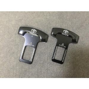 　トヨタ用2個セット　ワンタッチ 安全シートベルトバックル