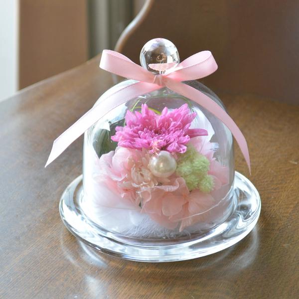 送料無料 お供えプリザーブドフラワー ガラスドーム 桃菊