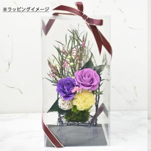 和風プリザーブドフラワー 柚咲 古希 お祝い ...の詳細画像4