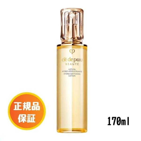 資生堂 SHISEIDO クレ・ド・ポー ボーテ ローションイドロA N 170mL