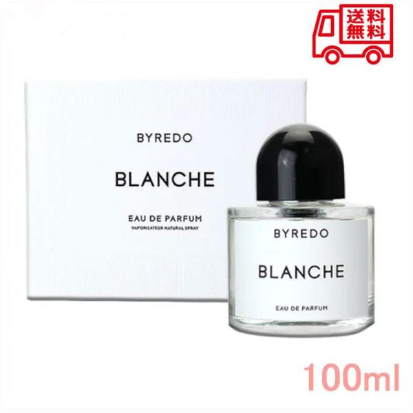 プレゼントバイレード BYREDO ブランシュ EDP 100ml