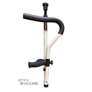 ミレニアル・プロ（2本組）折りたたみ松葉杖／ホワイト（プロト・ワン）17-10-1｜egao-ichiba