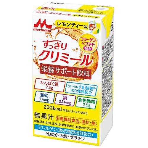（3個セット）レモンティー味 125ml／エンジョイ すっきりクリミール（森永乳業クリニコ）0658...