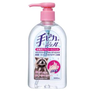 LION（ライオン） サニテートA ハンドミスト／4L（ライオンハイジーン