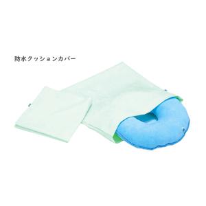 防水クッションカバー／グリーン（エンゼル）1030-P デラックス円座、デラックス角座用