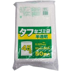 タフなゴミ袋 半透明 45L 50枚入 TA-5｜egao-ichiba