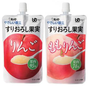キユーピー やさしい献立 （8食セット）すりおろし果実 りんご 100g