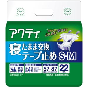 フードケア ネオハイトロミールIII 2kg とろみ剤 介護食 : 栄養ケア