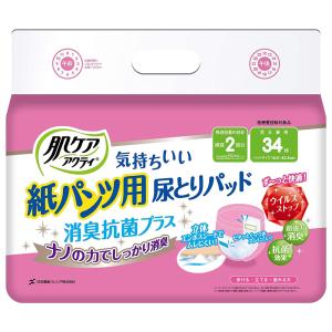 （ケース販売）肌ケア アクティ 紙パンツ用尿とりパッド 消臭抗菌プラス 34枚入×6袋（約2回分吸収）｜egao-ichiba