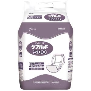 アテント Sケア軟便安心パッド 20枚（大王製紙）約5回分吸収、軟便吸収