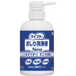 ライフリー おしり洗浄液Neo 350ml さわやかな石鹸調の香り（ユニ・チャーム）